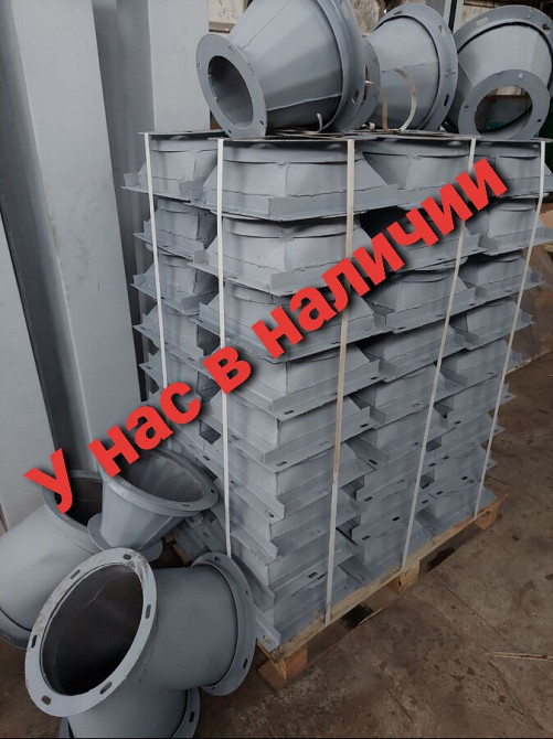 Труба самотёчная д. 400 мм, L=2м труба норийная ,самотечное оборудование Київ - зображення 9