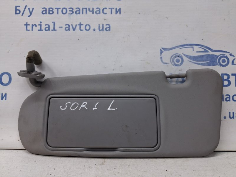 Козырек солнцезащитный левый Kia Sorento 2002-2011  (Арт. 66788) Киев - изображение 1