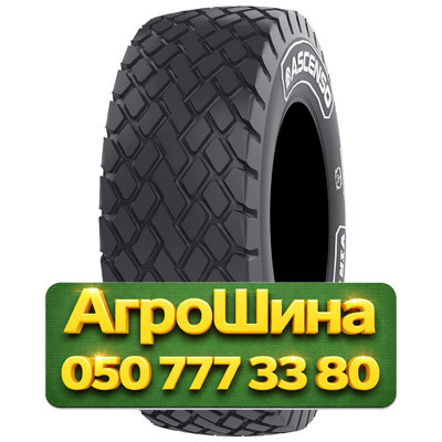 380/60R16.5 Ascenso VIR 2500 147D Индустриальная шина Київ - зображення 1