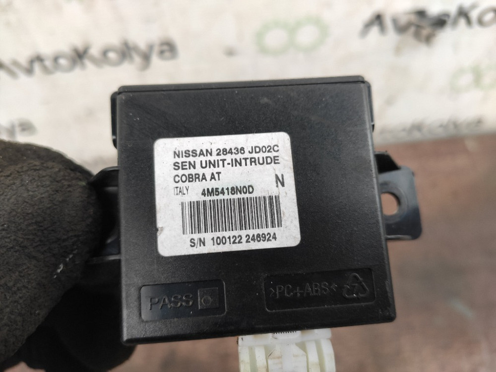 Блок управления сигнализацией Nissan Qashqai 2007-2013 (28436JD02C) Ковель - изображение 2