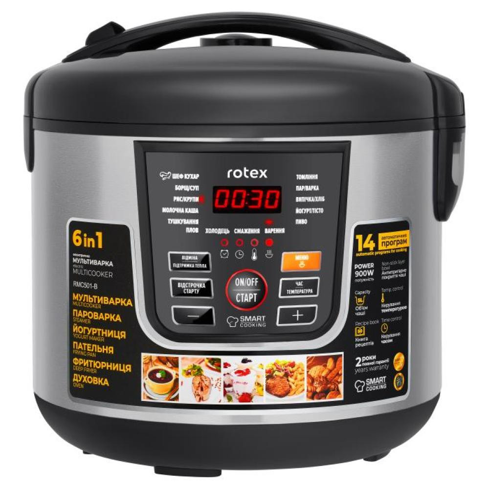 Мультиварка Rotex RMC-501-B 900 Вт серебристая Київ - зображення 2