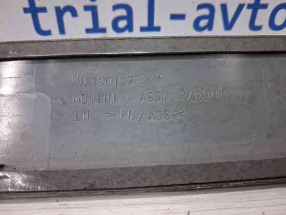 Накладка двери Mitsubishi Lancer 2003-2009 MN190107HB (Арт. 74594) Киев
