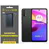 Поліуретанова плівка StatusSKIN Lite на екран Motorola E40 Матова Харьков