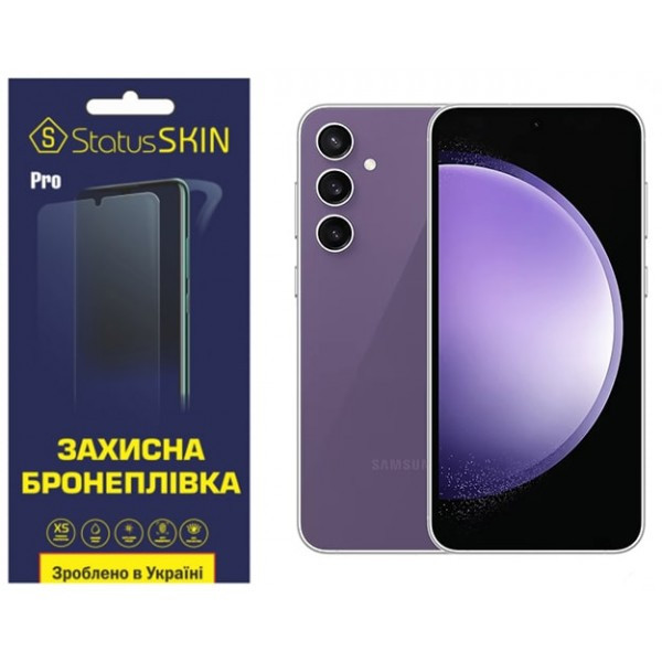 Поліуретанова плівка StatusSKIN Pro для Samsung S23 FE S711 Глянцева (Код товару:35283) Харків - зображення 1