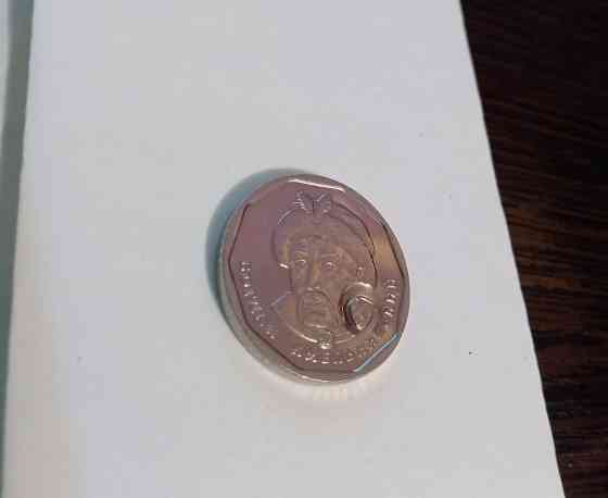 Монета 5 гривен. Брак Львов