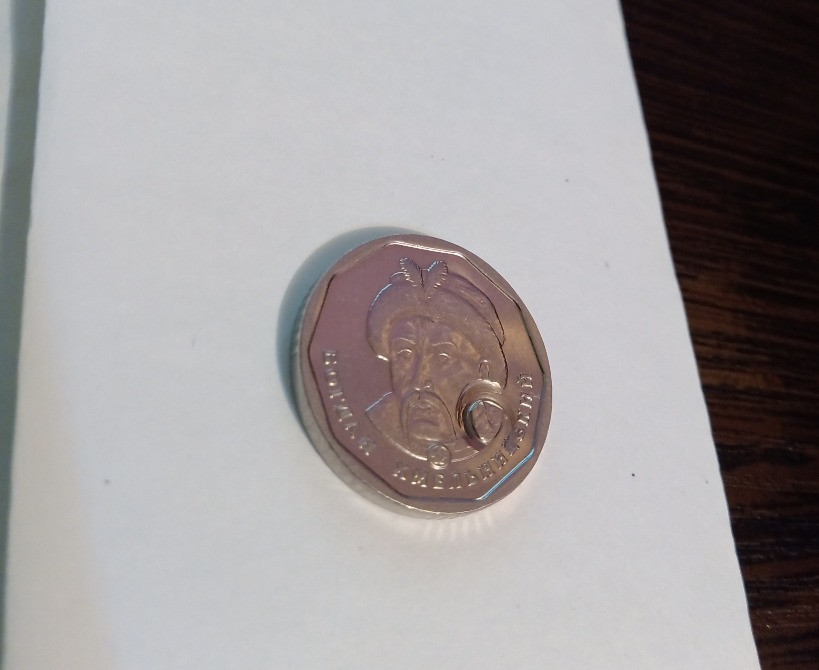 Монета 5 гривен. Брак Львов - изображение 2