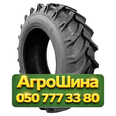 9.5R24 Forerunner R-1 QH611 PR8 TT Сельхоз шина Київ - зображення 1