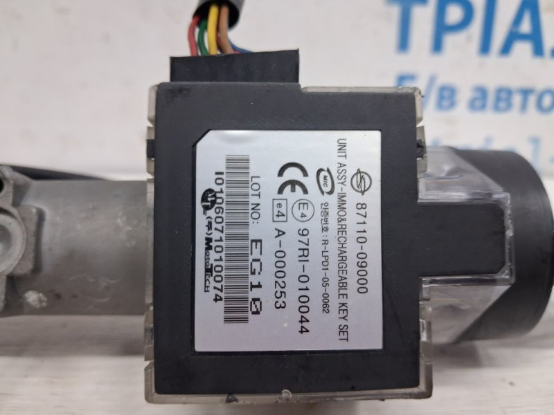 Замок зажигания SsangYong Actyon 2005-2010 8711009000 (Арт. 75691) Киев - изображение 5