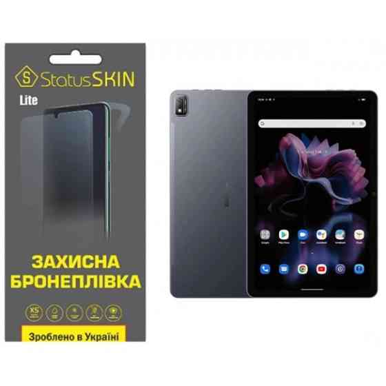 Поліуретанова плівка StatusSKIN Lite для Blackview Tab 16 Глянцева (Код товару:37165) Харьков