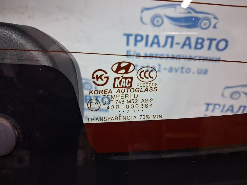 Крышка багажника Hyundai Tucson 2004-2009 737002E050 (Арт. 79176) Киев - изображение 4