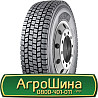 315/70 R22.5 Giti GDR655 154/150L Ведуча шина Киев