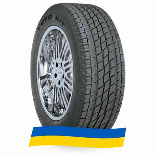 285/65 R17 Toyo Open Country H/T 116H Позашляхова шина Київ