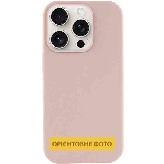 Чехол Silicone Case (AA) NO LOGO with MagSafe для Apple iPhone 17 Pro Max (6.9") Херсон