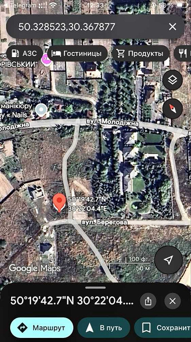 продажа участок под жилую застройку Киево-Святошинский, Юровка, 45000 $  - изображение 3