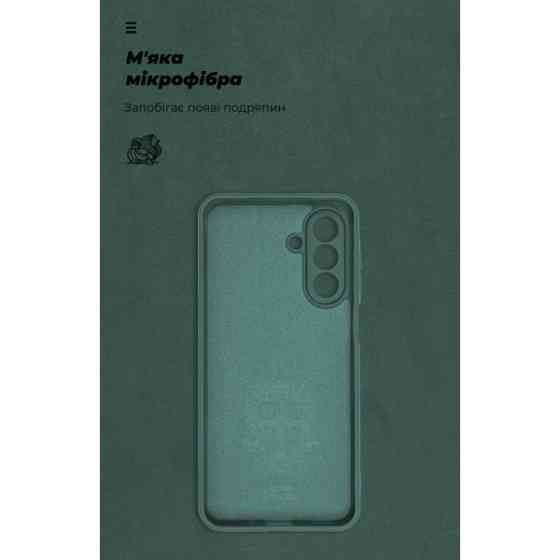 Чохол ArmorStandart ICON Camera Cov для Samsung A18 A185/A17 A175 Dark Green (ARM92954) Харків