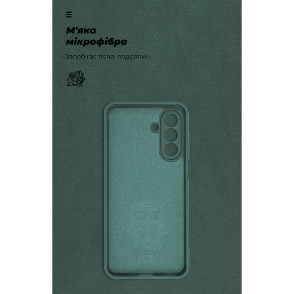 Чохол ArmorStandart ICON Camera Cov для Samsung A18 A185/A17 A175 Dark Green (ARM92954) Харьков - изображение 4