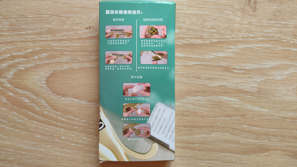 Табличка с номером телефона + Ароматизатор пахучка Parking Card на панель авто Борисполь - изображение 6