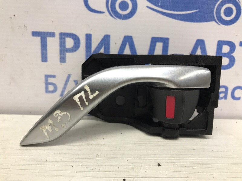 Ручка двери внутренняя левая Mazda 3 2013-2019 BHP2-59-330A (Арт. 50986) Київ - зображення 1