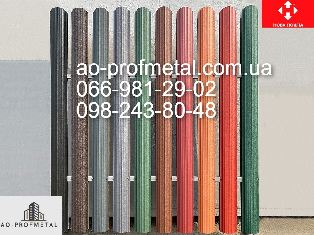 Евроштакетник от производителя с шириной штакетины 102 мм. Киев - изображение 2