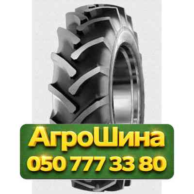 13.6R28 Cultor AS-Agri 19 PR8 Сельхоз шина Киев