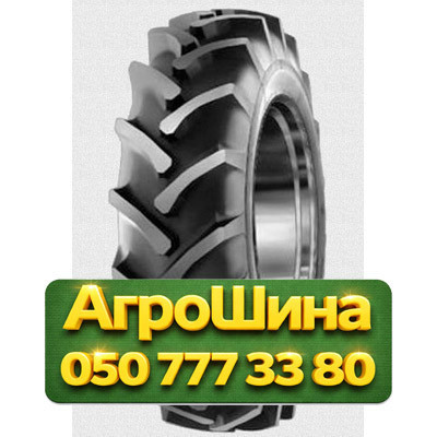 13.6R28 Cultor AS-Agri 19 PR8 Сельхоз шина Київ - зображення 1