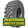 440/80R28 Advance AR410 163A8 Индустриальная шина Киев