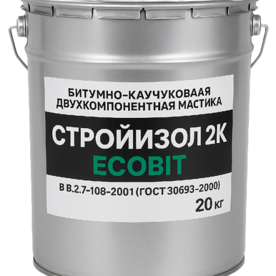 Бітумно - каучукова двокомпонентна мастика СтройIзол 2К Ecobit Б В.2.7-108-2001 20 кг Дніпро