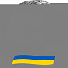 235/45 R17 Continental WinterContact TS 870P 97V Легкова шина Киев