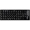 Наклейка для клавіатури Ukraine Keyboard Stickers Black/White (Код товару:23743) Харків
