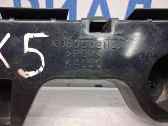 Кронштейн бампера задний правый Mazda CX 5 KE 2.2 DIESEL 2011 (б/у) Київ