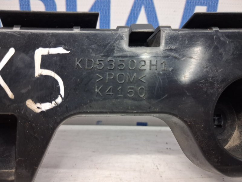 Кронштейн бампера задний правый Mazda CX 5 KE 2.2 DIESEL 2011 (б/у) Киев - изображение 4