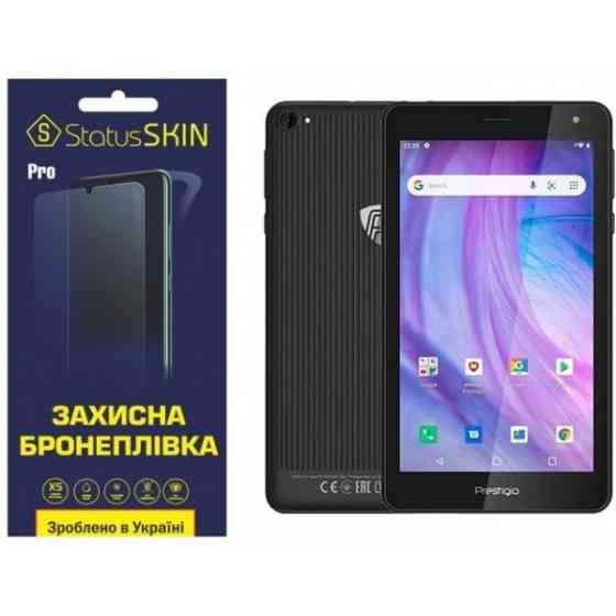 Поліуретанова плівка StatusSKIN Pro для Prestigio Seed A7 Матова (Код товару:23688) Харків
