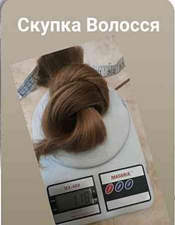 Куплю волосся у СУМАХ Дорого, ваша довжина має ціну, а новий образ буде за мій рахунок Суми