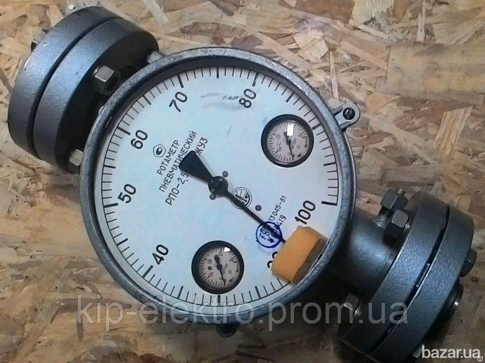 Ротаметр пневматический типа РПО (РПО-01, РПО-02, РПО-03, РПО-04) Київ - зображення 1