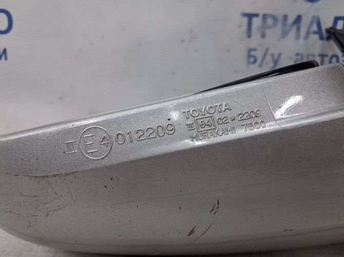 Зеркало левое Lexus RX 350 2003-2009 879400E011B1 (Арт. 63274) Київ - зображення 6