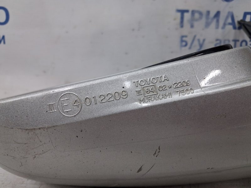 Зеркало левое Lexus RX 350 2003-2009 879400E011B1 (Арт. 63274) Киев - изображение 6