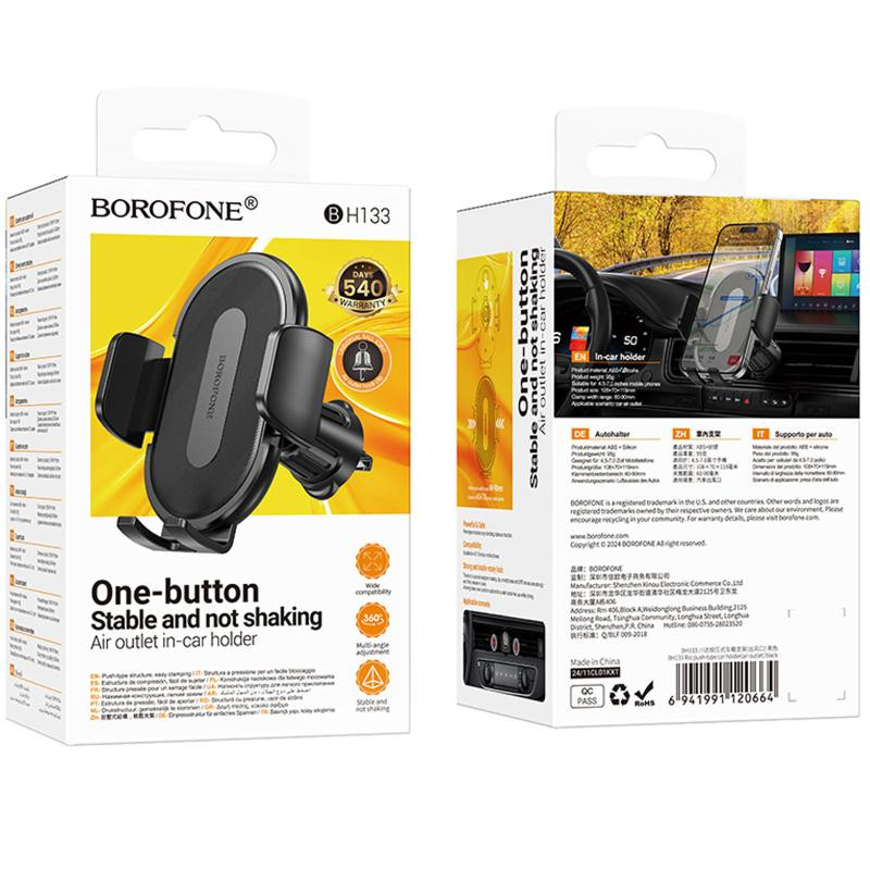 Автодержатель Borofone BH133 Rio push-type (air outlet) Херсон - зображення 6