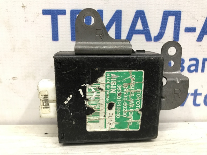 Блок управления раздаточной коробкой Toyota Prado 2002-2009 8953060280 (Арт. 10635) Киев - изображение 1