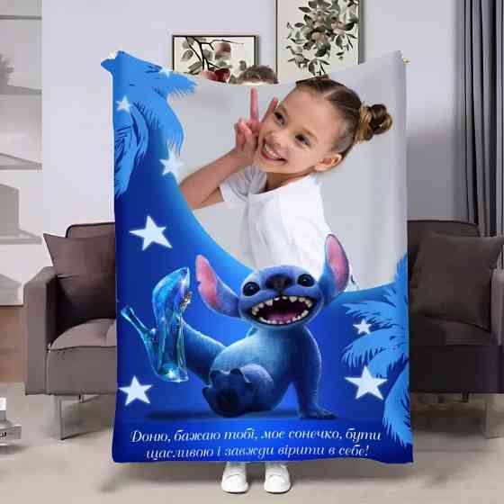 Фото-пледи — найтепліші емоції у вашому домі. Одеса