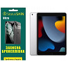 Apple Поліуретанова плівка StatusSKIN Ultra на екран iPad 10.2 2021 (a2602) Глянцева (Код товару:283 Харків