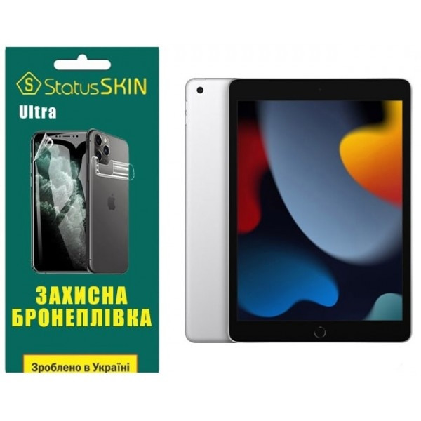 Apple Поліуретанова плівка StatusSKIN Ultra на екран iPad 10.2 2021 (a2602) Глянцева (Код товару:283 Харків - зображення 1