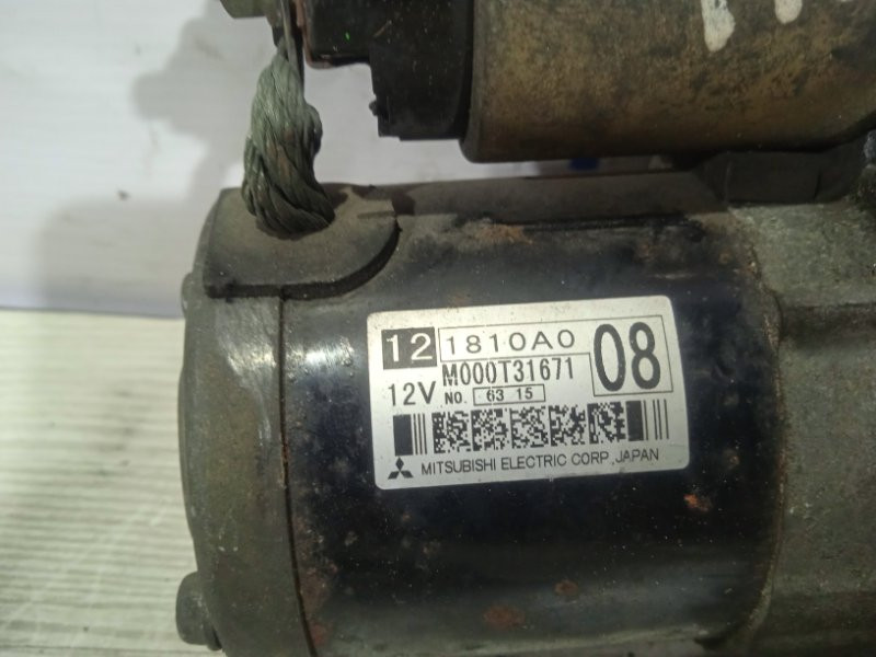 Стартер Mitsubishi Lancer 10 2007 (б/у) Київ - зображення 3