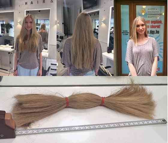 Куплю у ДНІПРІ ваше довге волосся ДОРОГО! Я завжди на зв’язку Телефони: 0961002722,0633013356 Дніпро