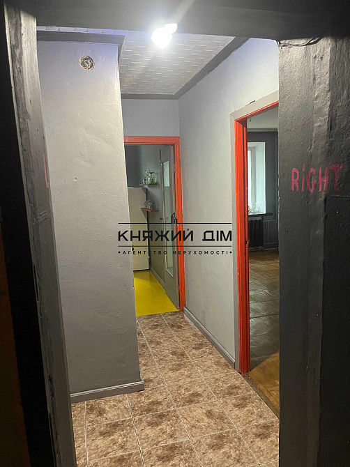 Продаж 1кімнатної квартири м. Печерськ.  Код об'єкту: 21147040 Київ - зображення 8