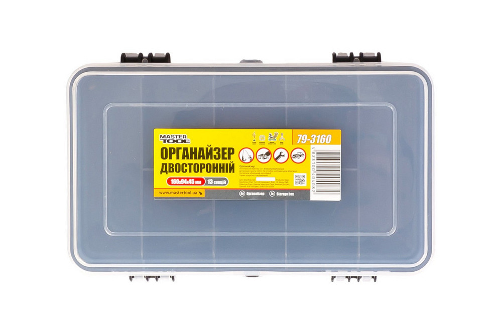 Органайзер двухсторонний MASTERTOOL 6.3" 160х95х45 мм 13 секций 79-3160 Харків - зображення 1
