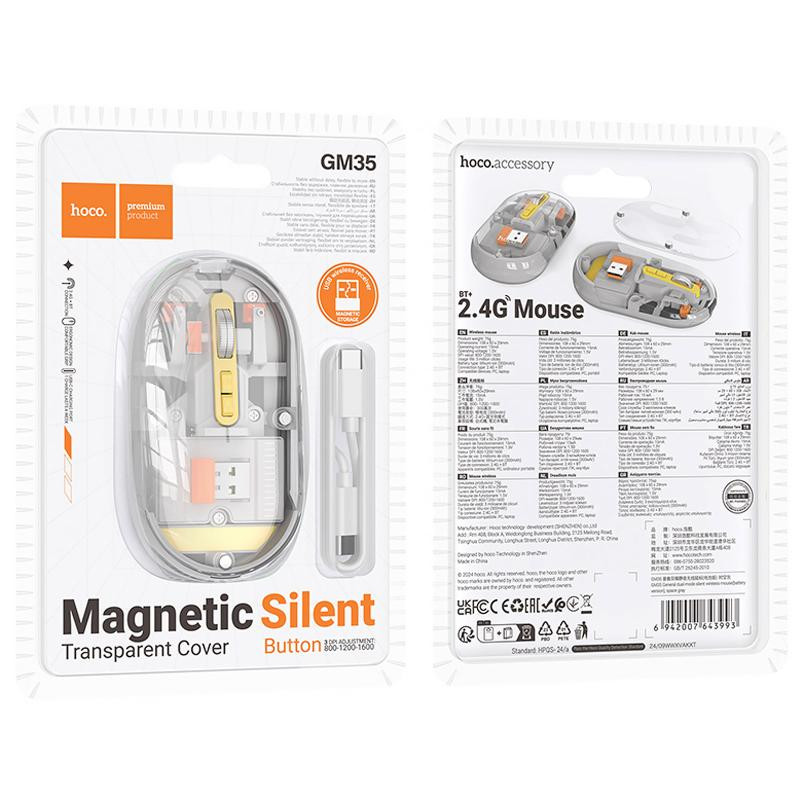 Мышь беспроводная Hoco GM35 General dual-mode silent Херсон - зображення 3