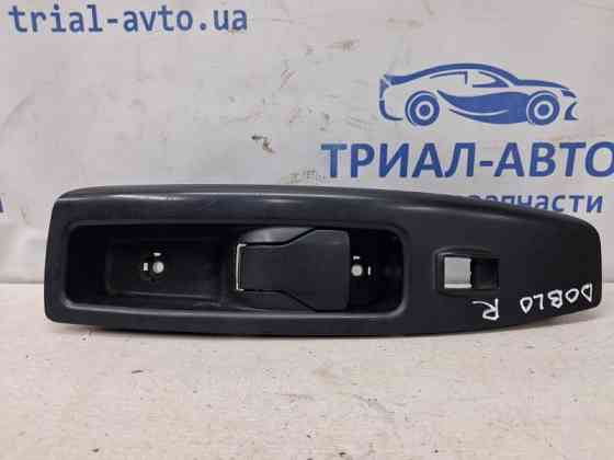 Ручка двери внутренняя правая Fiat Doblo 2010-2025 735484916 (Арт. 76631) Київ