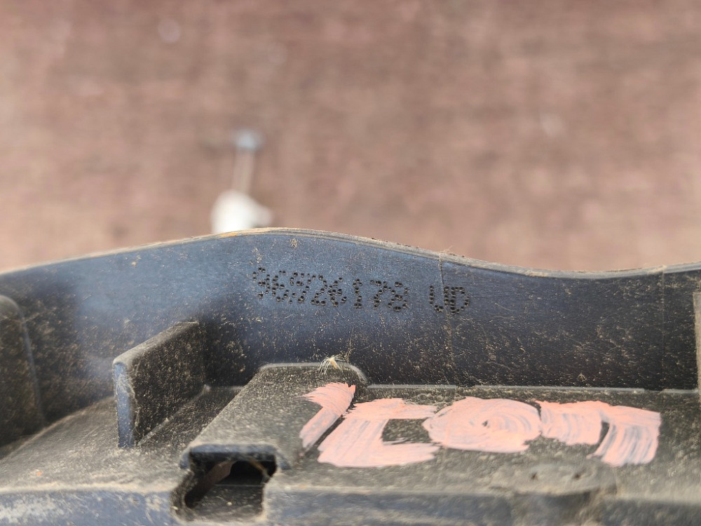 Ручка двери задняя левая внутренняя Peugeot 407 2004-2011 (96926178) Ковель - зображення 3