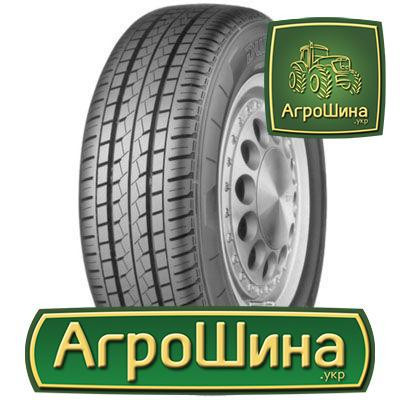 Bridgestone Duravis R410 205/65 R15C 102/100T Київ - зображення 1