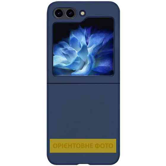 Чехол Foldables Silicone Cover Lakshmi (AAA) для Xiaomi Mix Flip 2 Херсон